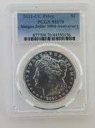 2021 CC Privy, PCGS MS70 - 100th Anniversary Morgan Dollar