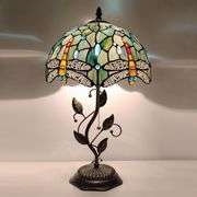 Dragonfly Stained Glass Table Lamp with Metal Leaf Base