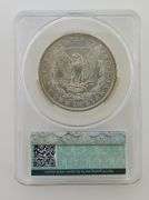1884 Morgan Silver Dollar, CAC MS62