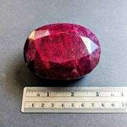 Magnificent Certified Museum Size 1420 Ct Natural Red Ruby Solitaire