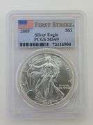 2005 American Silver Eagle, PCGS MS69