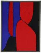 Exclusive Victor Vasarely Signed Limited Edition Lithograph from 'Octal' Suite, 1972