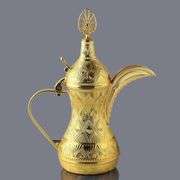 Zamac Dallah Middle Eastern Coffee Pot