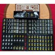 Japanese Riichi Black Mahjong Set