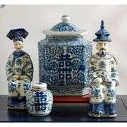 Qing Dynasty Style Porcelain Tea Jar