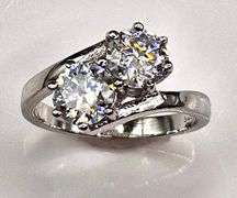 Sparkling 3.5 Ct Twin Solitaire Lab Simulated Diamond Ring