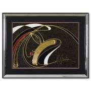 Golden Sorrow by Martiros Manoukian