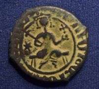 1226-1271 Medieval Armenia, Hetoum I / Sis Mint