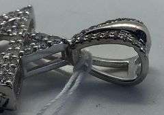 14K White Gold Star of David Pendant