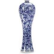 Blue and White Chinese Porcelain Vase