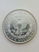 1881 O Morgan Silver Dollar, UNC