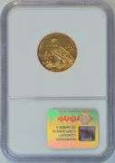 Rare key date virtual BU 1913-S $5 Indian Gold Piece. NGC AU58