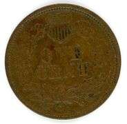 1868 Indian Head Cent in VF
