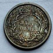 1860  Half Dime