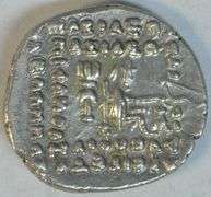 Near Mint Parthia Silver Drachm of Orodes II, 57 to 38 BC