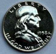 Sharp Proof 1958 Franklin Half