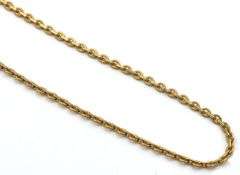 Sturdy 14K YG Textured Oval Link Necklace