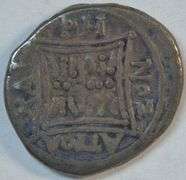Nice Roman Republic Silver Drachm of Illyria, Dyrrhachium, 229-100 BC. Cow & Calf