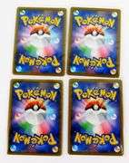 4 Japanese 2020 Pokémon Cards