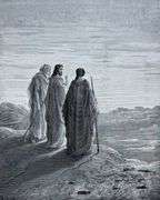 Highly Collectible Gustave Dore 'Bible Gallery' Circa 1880