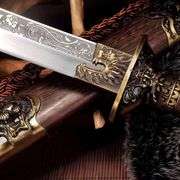 Dragon & Tiger Hand-Forged Katana Samurai Sword