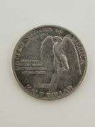 1925 Stone Mountain Half Dollar, Damaged