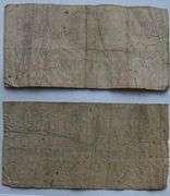 Two 1863 50 Cent Confederate Notes