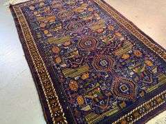 Fine Afghan Baluchi Rug 3.9x6.4