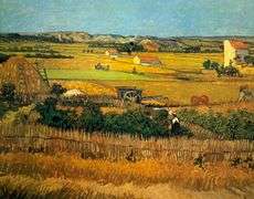 Collectible Vincent Van Gogh, Plaine de la Crau, 1888