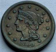 1855 Upright 5 Large Cent.
