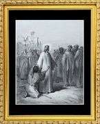 Rare Antique Gustave Dore Circa 1880