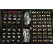 Japanese Riichi Black Mahjong Set