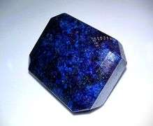 Huge Museum Size Certified 1950 Ct Museum Size Blue Sapphire