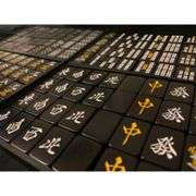 Japanese Riichi Black Mahjong Set