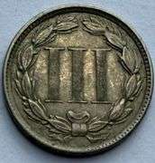 1872 3 Cent Nickel