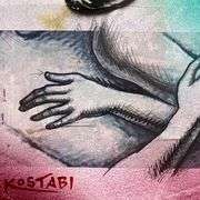 Alternating Memory by Kostabi