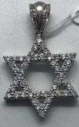 14K White Gold Star of David Pendant