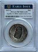 2019 S Apollo Half Dollar PCGS  Pr 70 Deep Cameo Early Release.