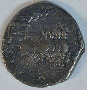 Rare, choice Thessaly, Larissa Silver Drachm, 350-325 BC. Rev Horse