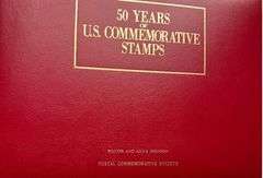 50 Years of US Comm Stamps 1950-1993