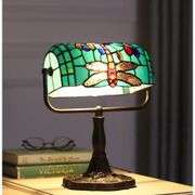 Dragonfly Stained Glass Lamp