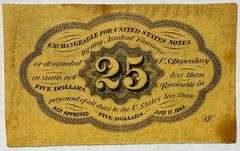 1862  25 Cent Fractional Currency Note
