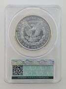 1885 Morgan Silver Dollar, CAC MS62