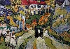 Collectible Vincent Van Gogh, Stairway at Auvers, 1890