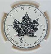 2012 Canadian $5 Maple Leaf - Dragon Privy, NGC SP69