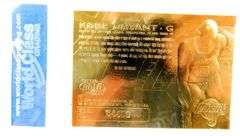 Kobe Bryant Purple Signature 23KT Gold Rookie Card, 10 Gem MT