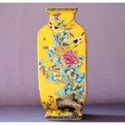 Chinese Famille Rose Porcelain Vase