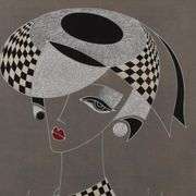 Wistful Elegance by Martiros Manoukian