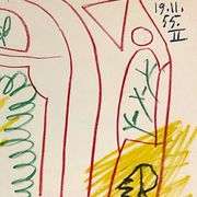 Carnet de Californie 19.11.55-II by Picasso (1881-1973)