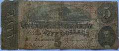 $5 Feb 17 1864 CSA Note